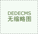 一多量低调却好用到爆的AI产物