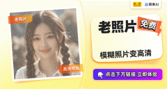 <b>简单AI】是搜狐旗下万能型免费AI创做帮手</b>