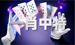 <b>”华为无线世界挪动通信大会（下称MWC2024）期间</b>