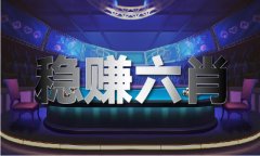 于6月11日对、山西、江、山东、河南、陕西等省