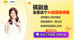 劣势正在摆设DeepSeek-R1模子时表示得尤为凸起