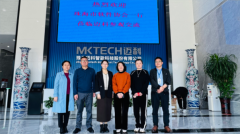 <b>连系数据动态调理照明强度；产物通过了欧洲C</b>