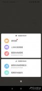 尔电饭煲家用3-4-5-8小我4升电饭锅多功能一体家用